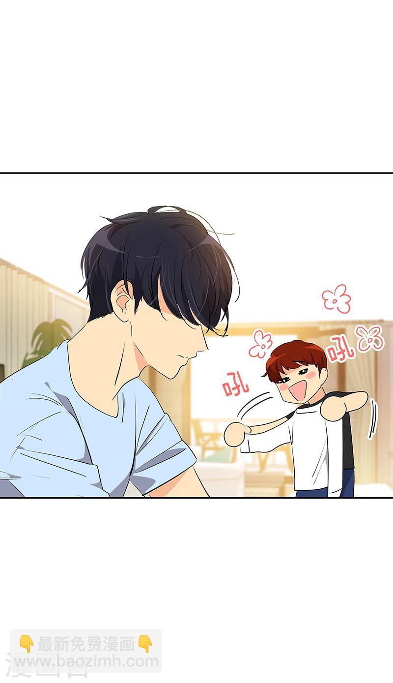 第162话 礼服-第172话