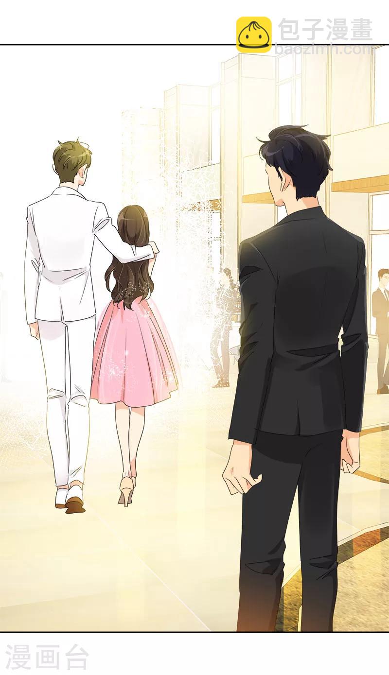 第166话 你离远点-第176话