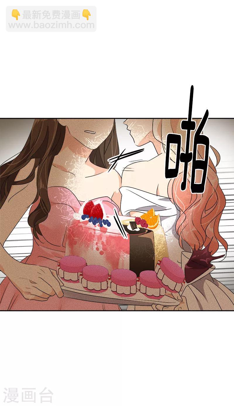 第166话 你离远点-第176话