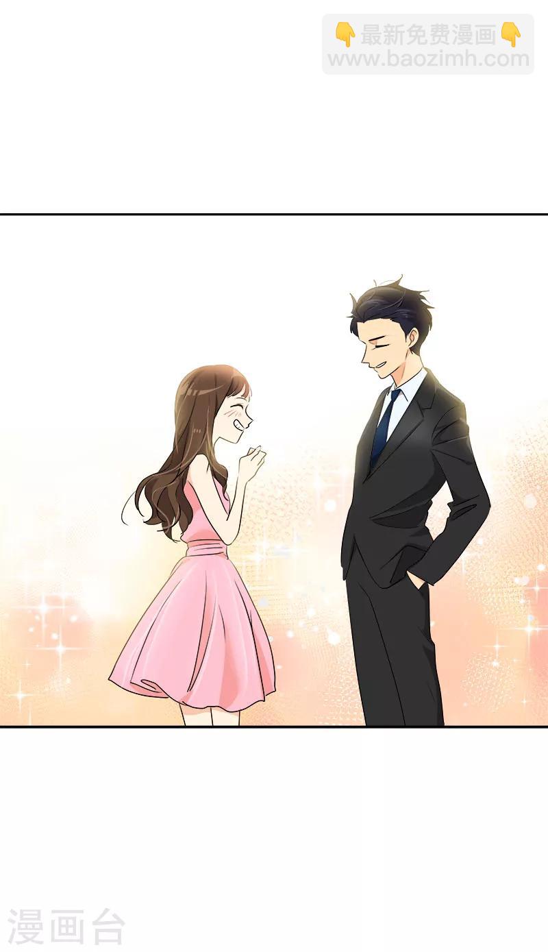 第166话 你离远点-第176话