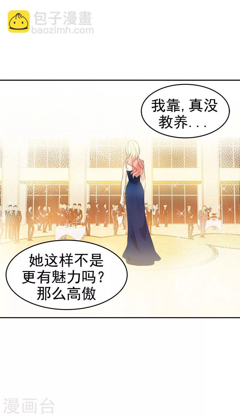第168话 误会-第178话