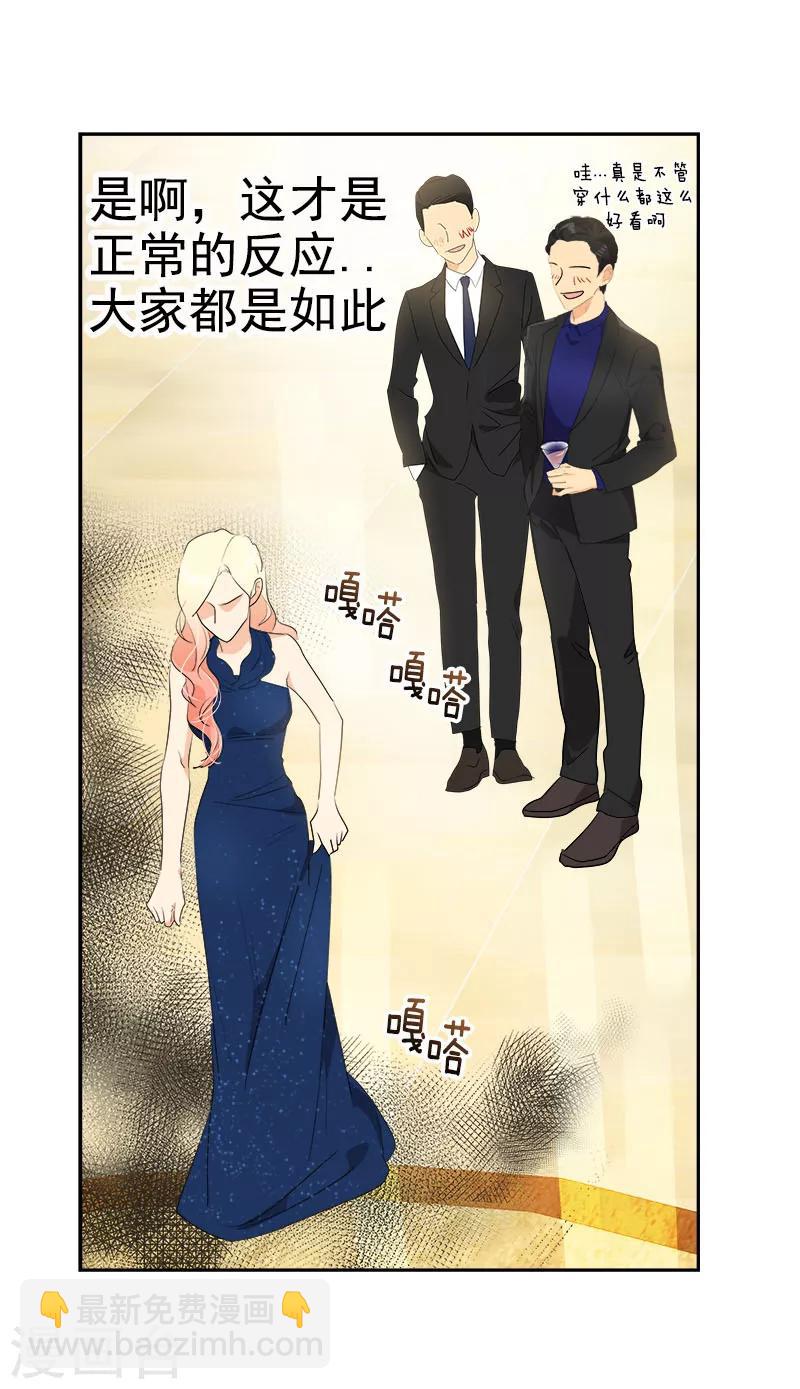 第168话 误会-第178话