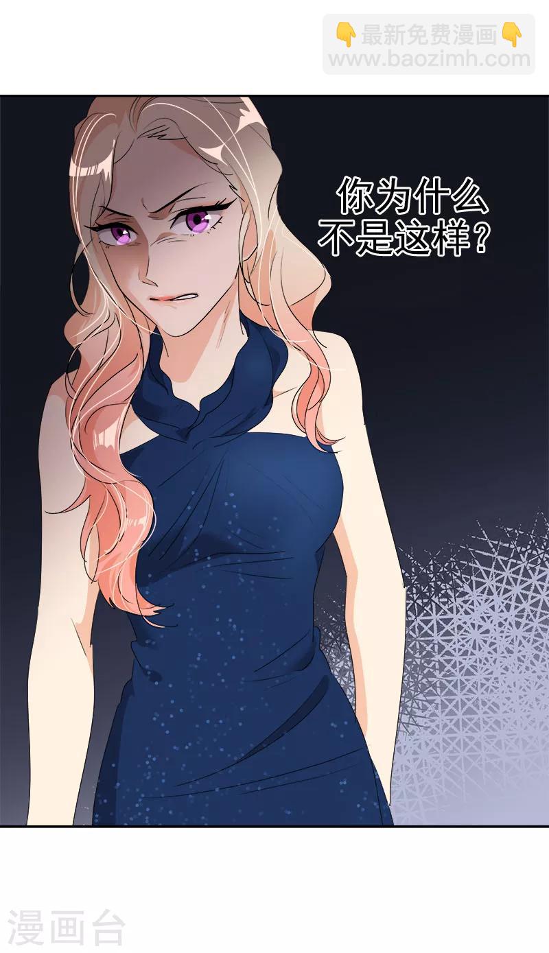 第168话 误会-第178话