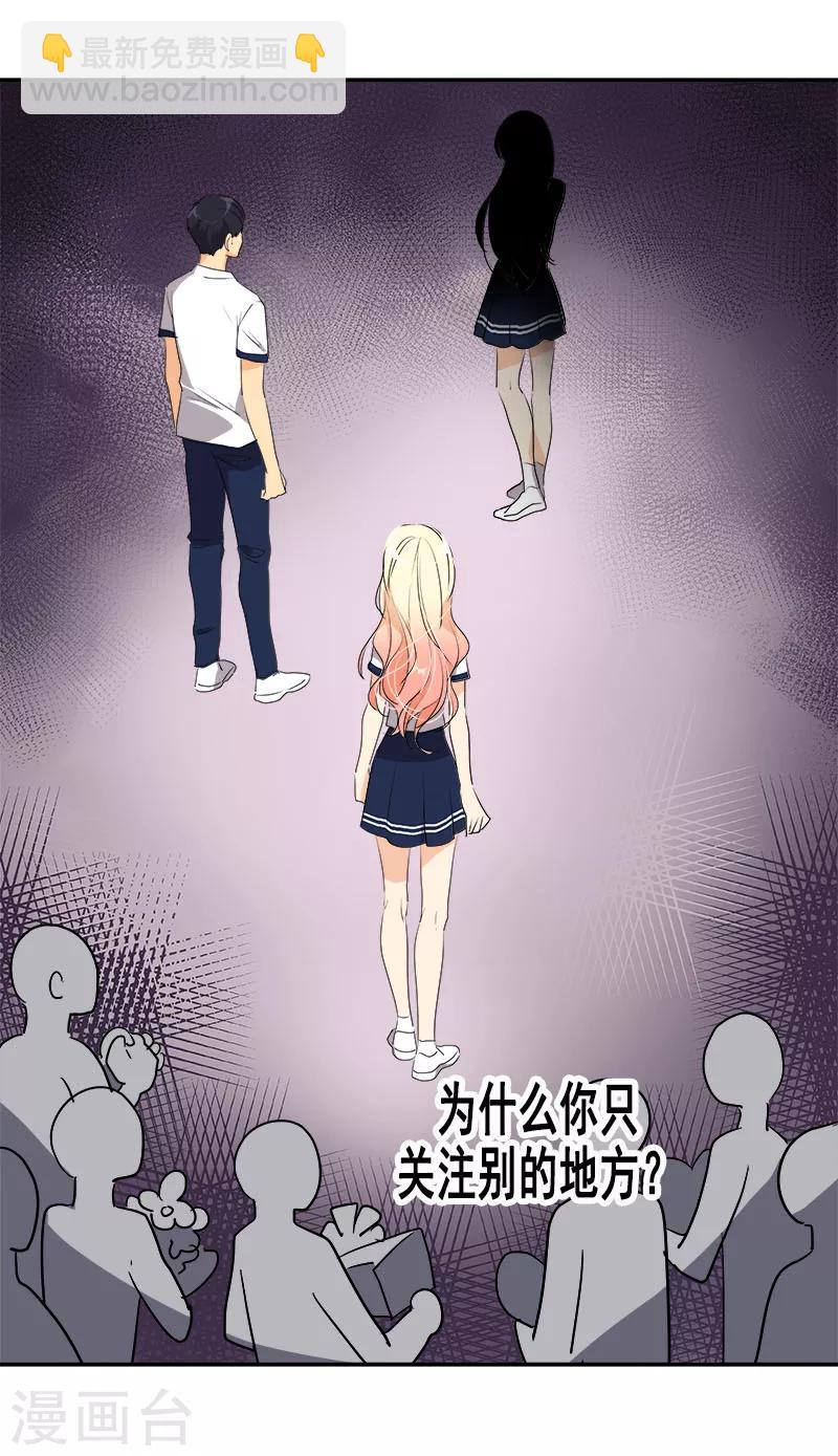 第168话 误会-第178话