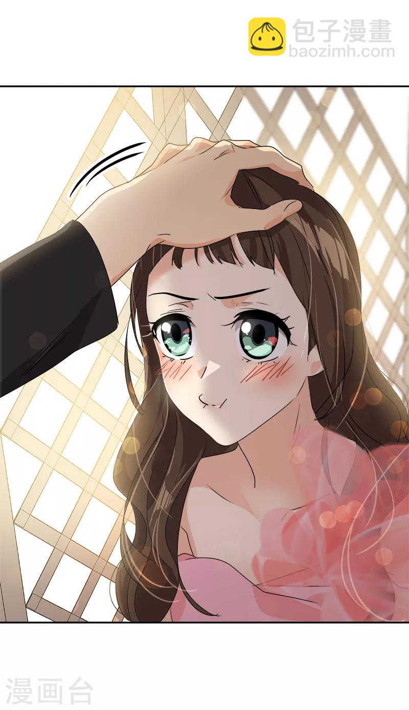 第168话 误会-第178话