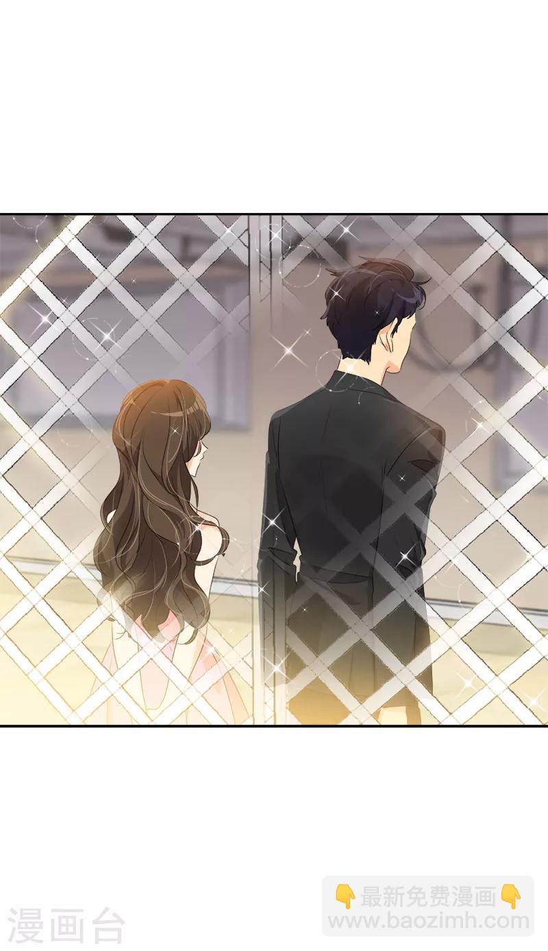 第168话 误会-第178话
