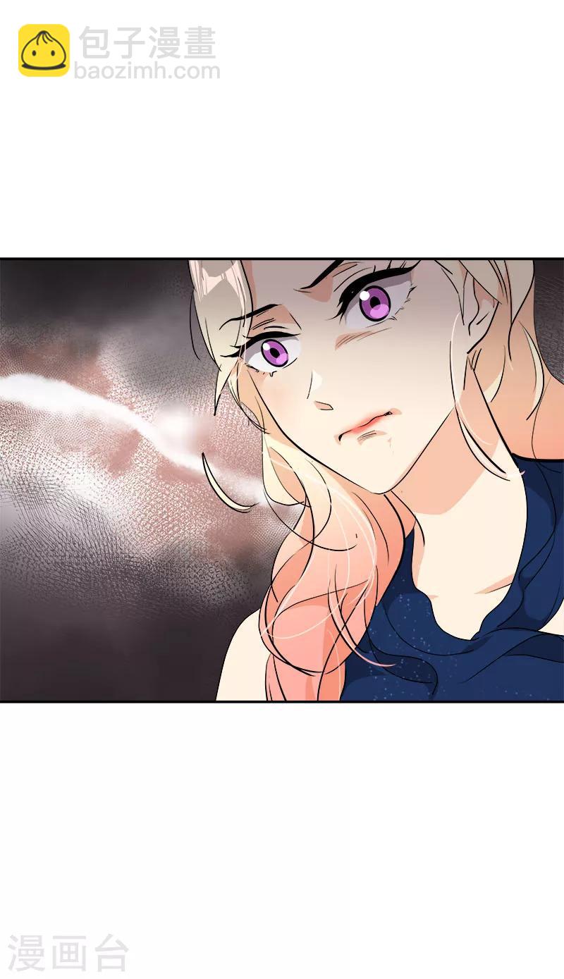 第168话 误会-第178话