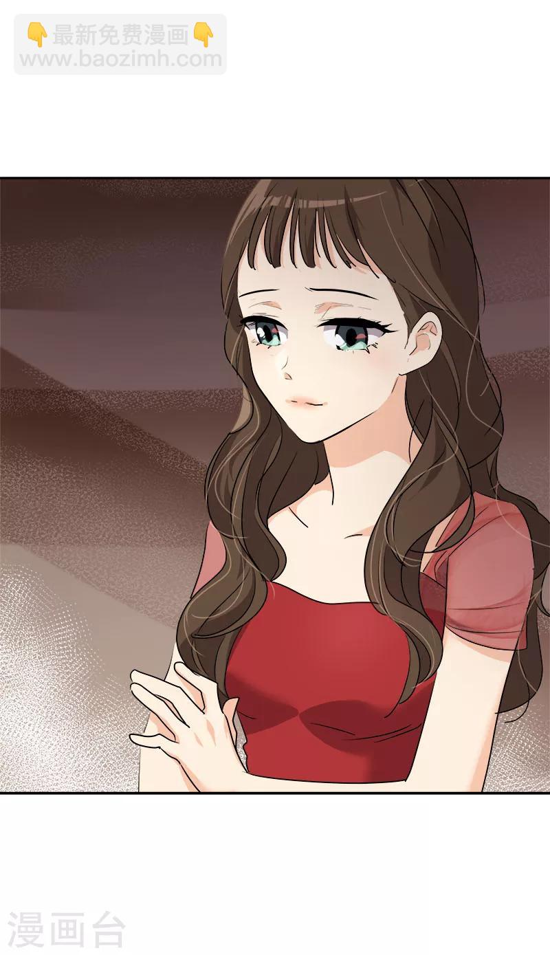 第170话 见面-第180话
