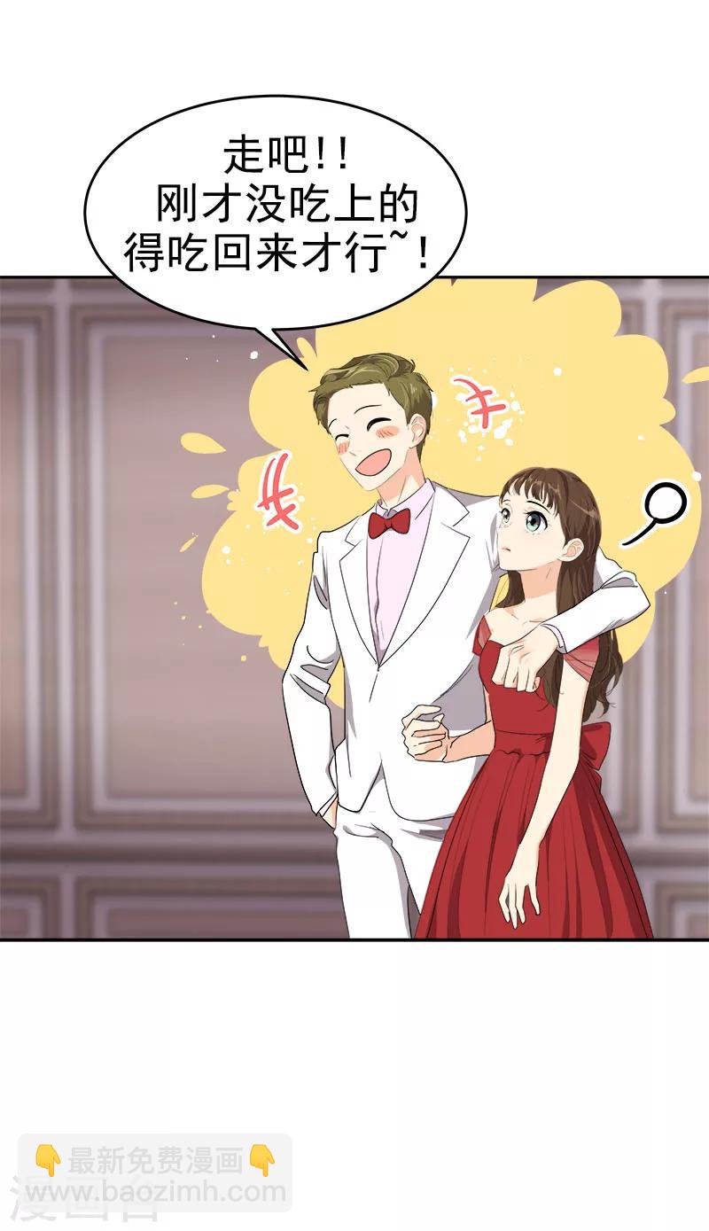 第170话 见面-第180话