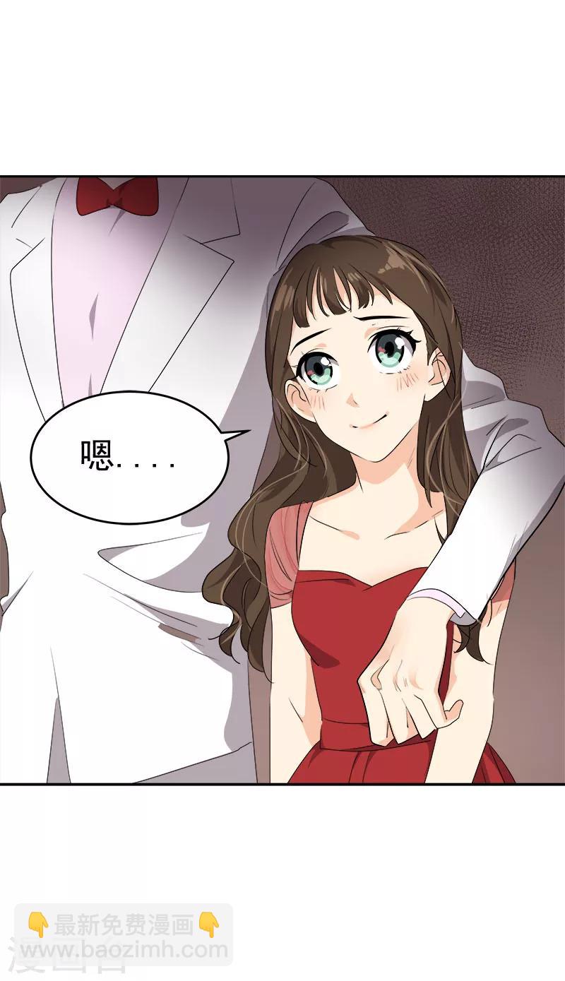 第170话 见面-第180话