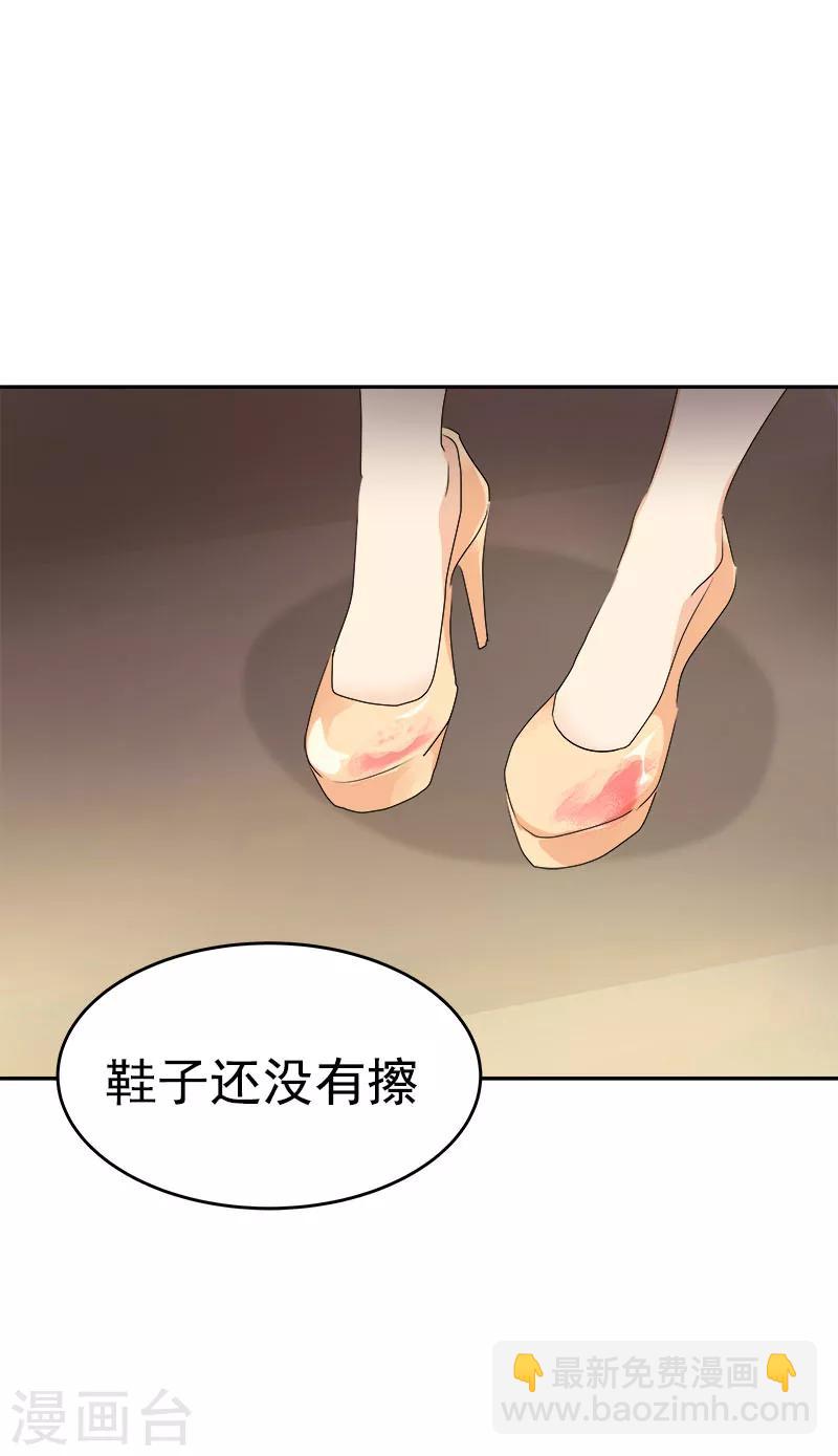 第170话 见面-第180话