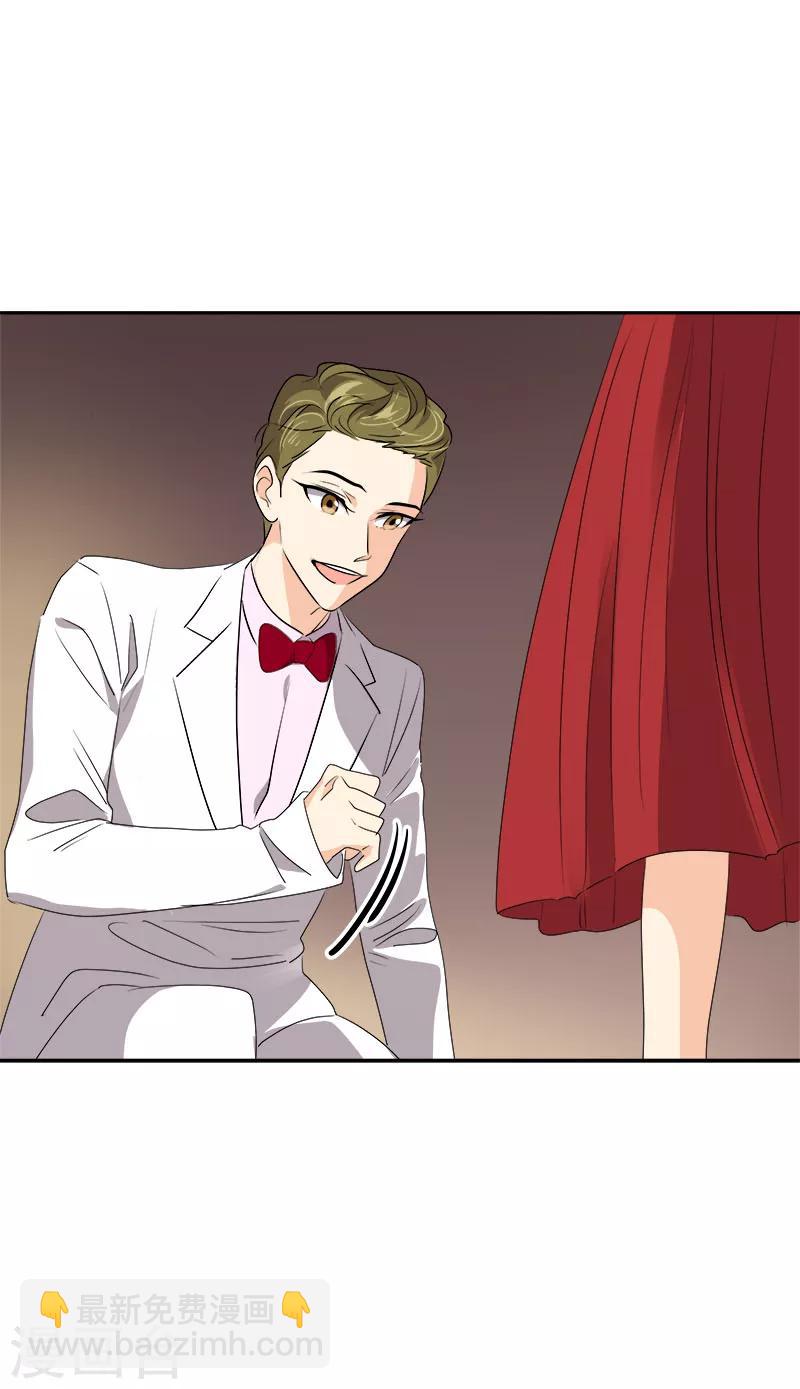第170话 见面-第180话