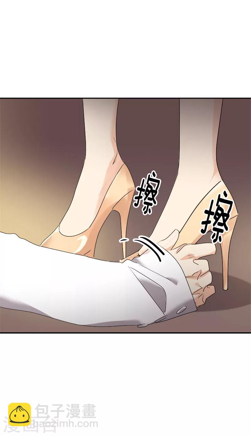 第170话 见面-第180话