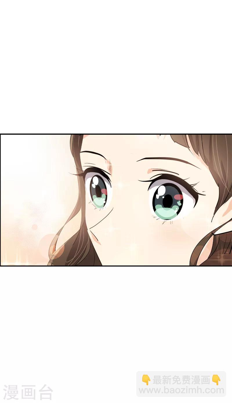 第170话 见面-第180话