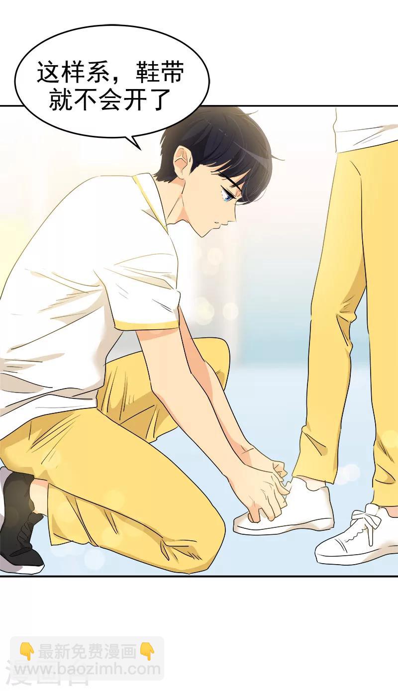 第170话 见面-第180话