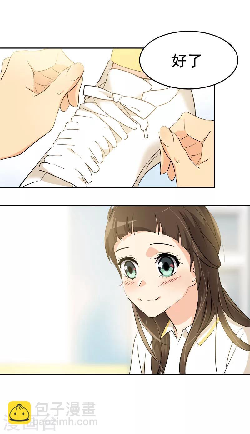 第170话 见面-第180话