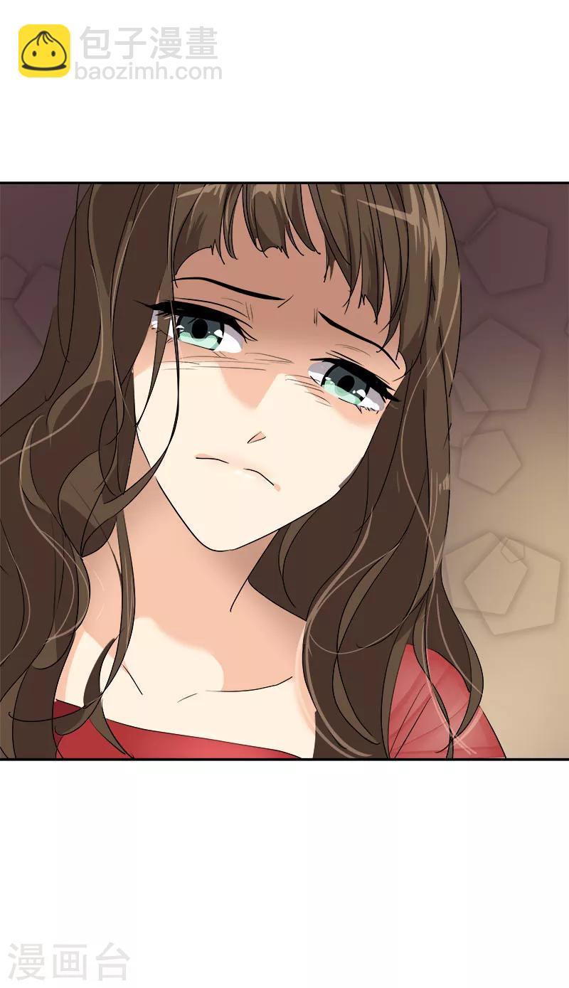 第170话 见面-第180话