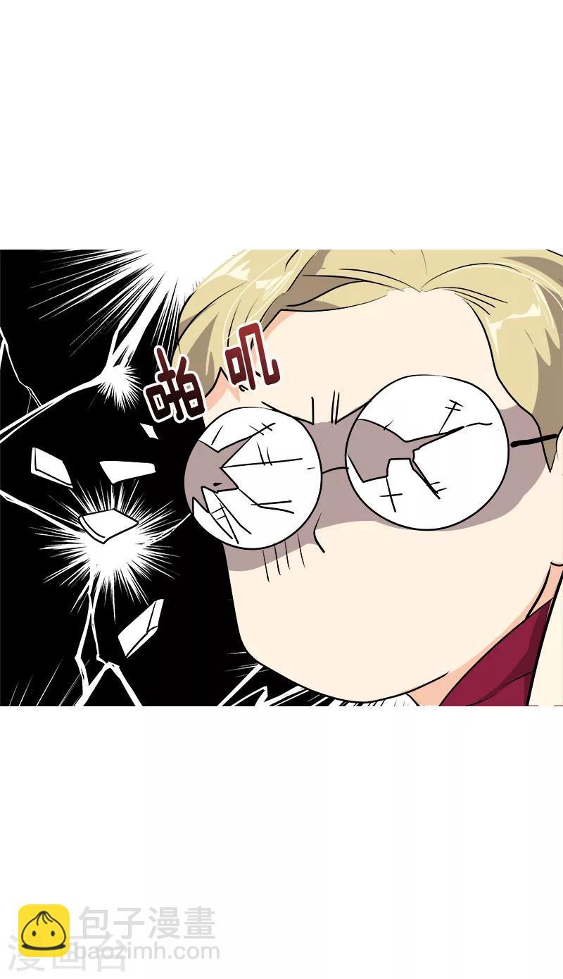 第170话 见面-第180话