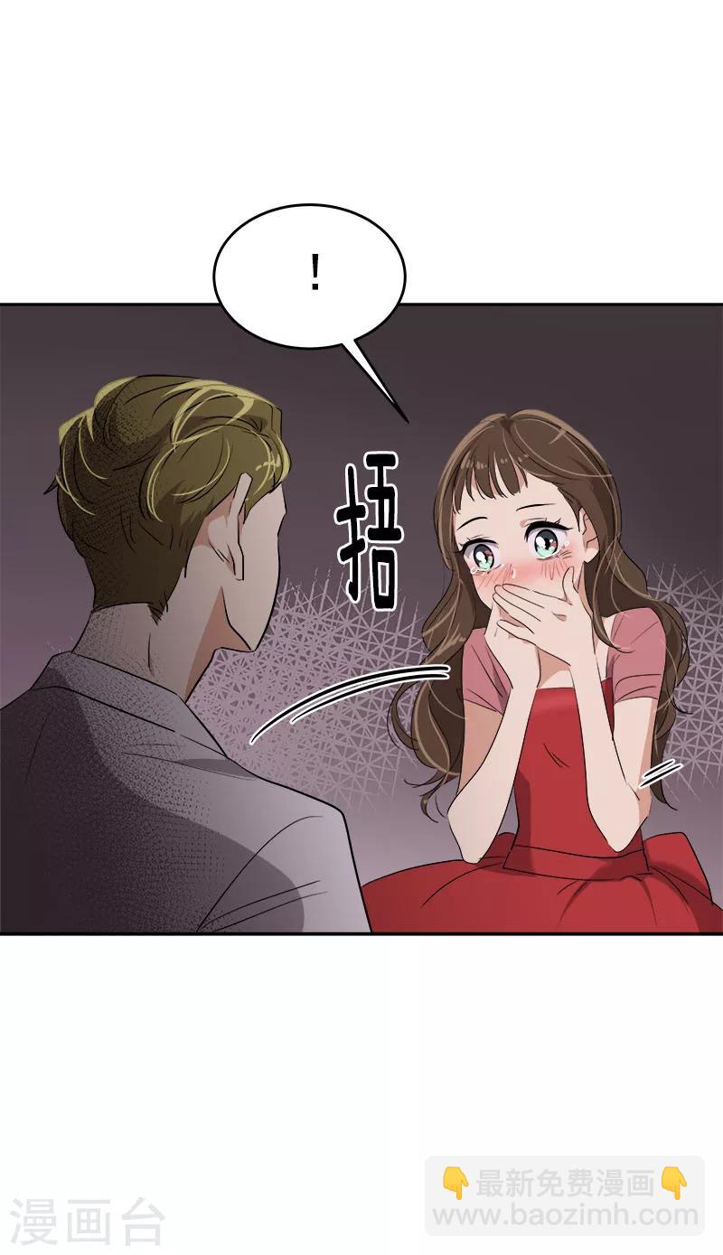 第174话 填补伤口-第184话