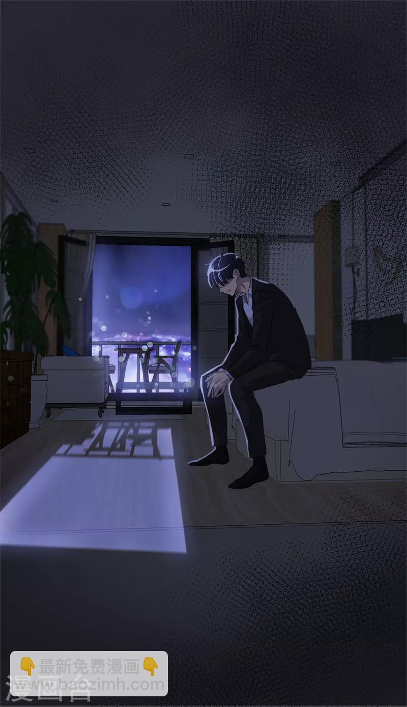 第174话 填补伤口-第184话