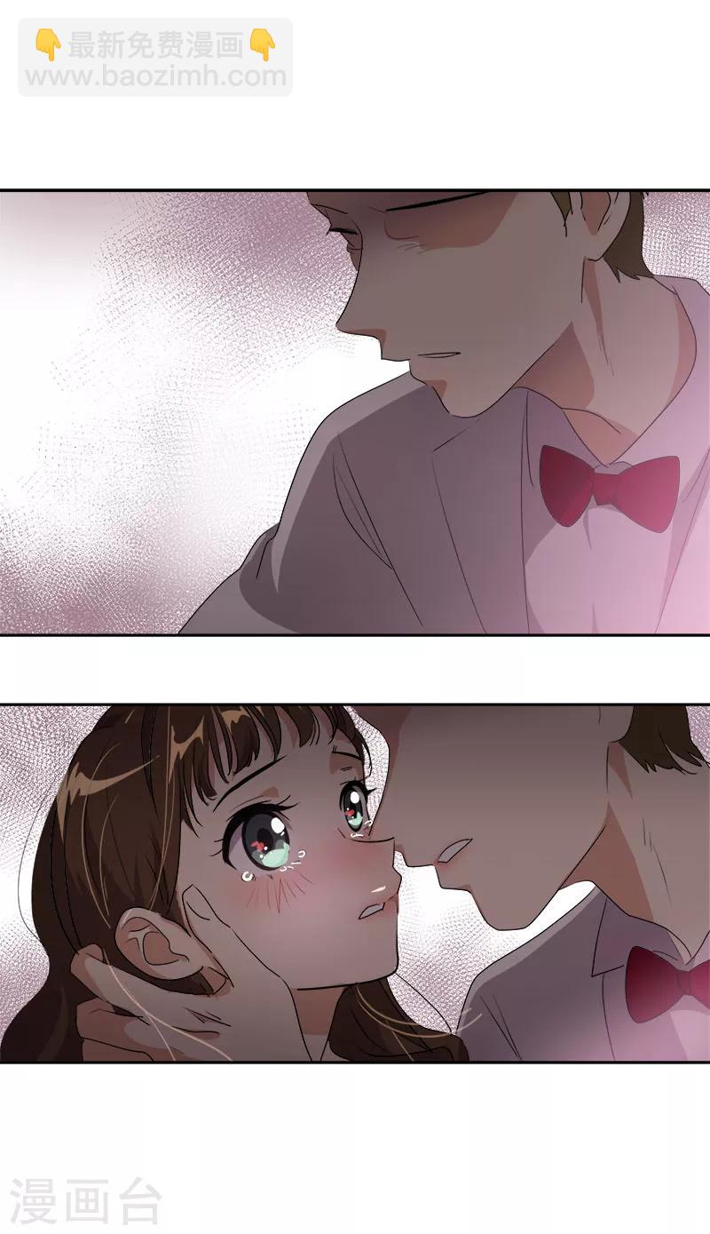 第174话 填补伤口-第184话