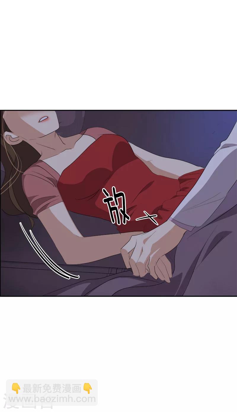 第176话 爱你说不出口-第186话