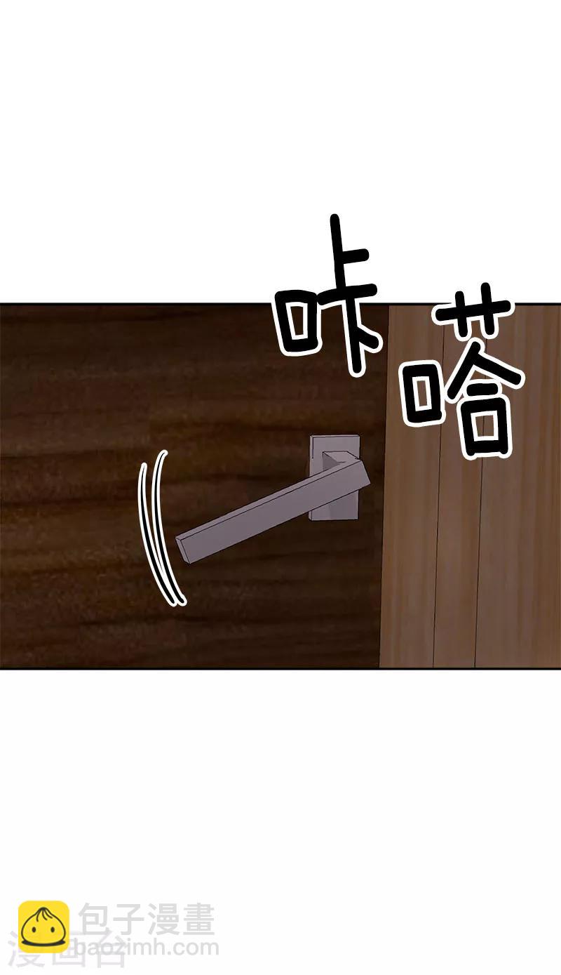 第176话 爱你说不出口-第186话