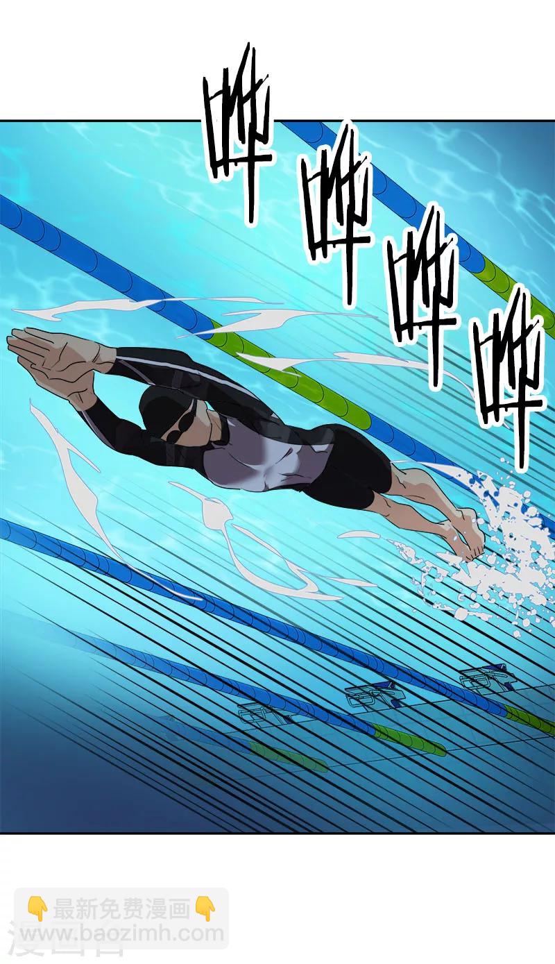 第178话 惊人的实力-第188话