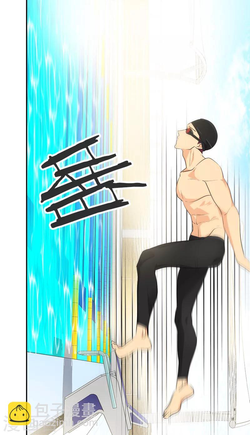 第178话 惊人的实力-第188话