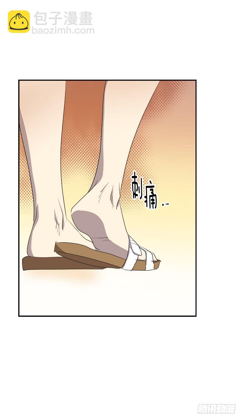 第184话 纠纷-第194话