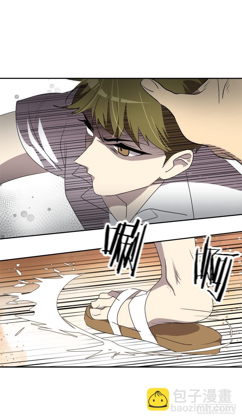 第184话 纠纷-第194话