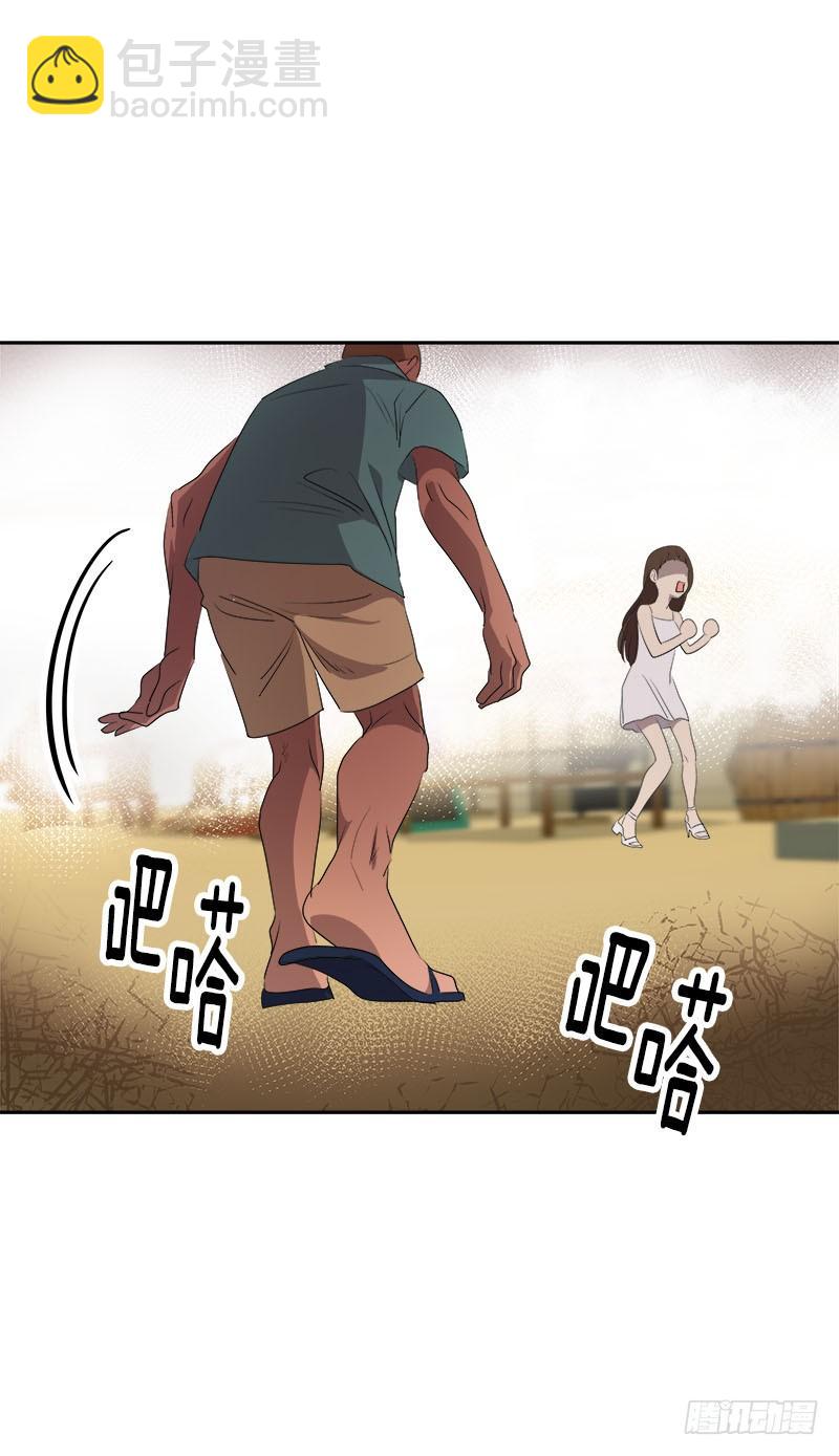 第184话 纠纷-第194话