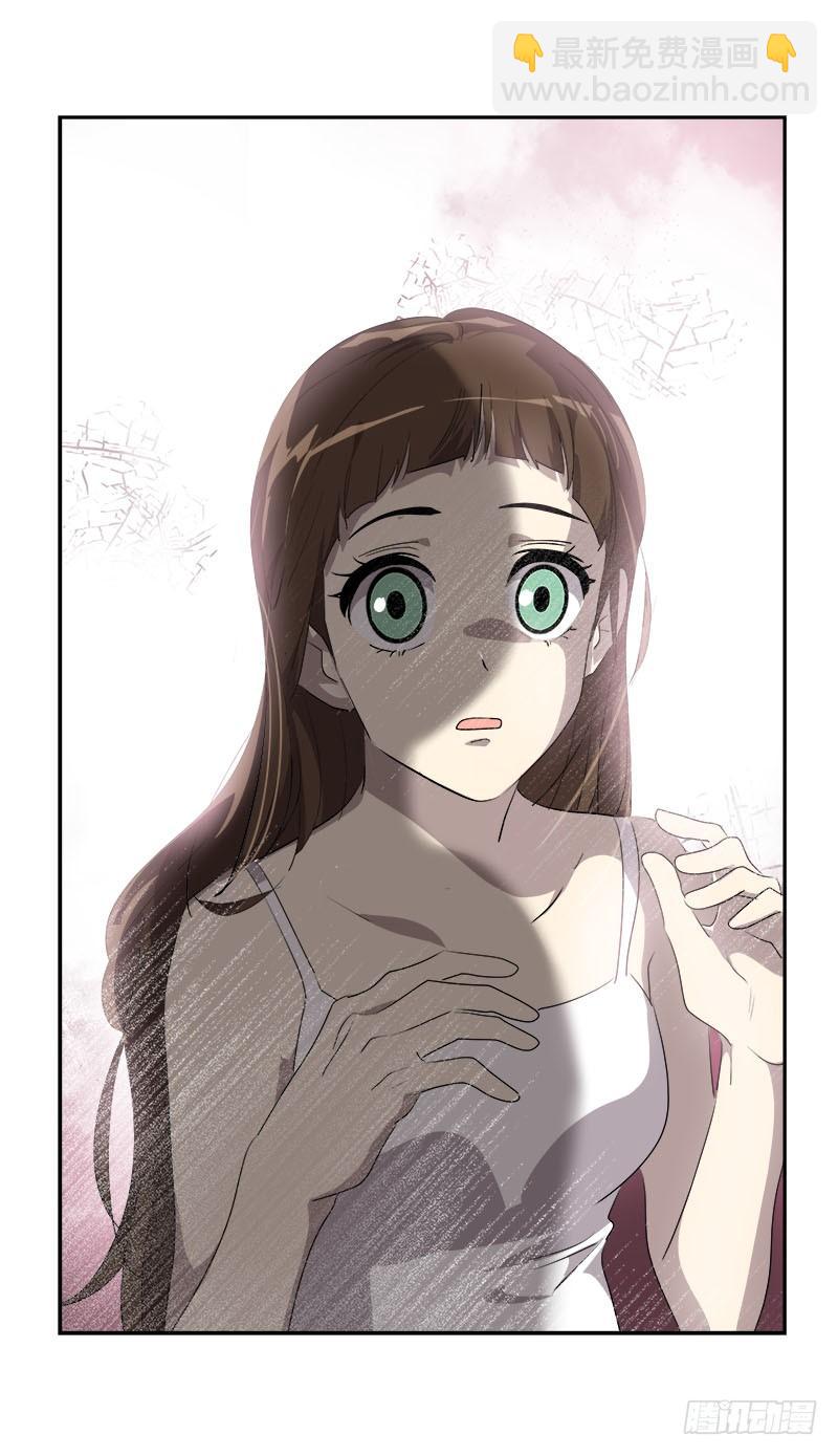 第184话 纠纷-第194话