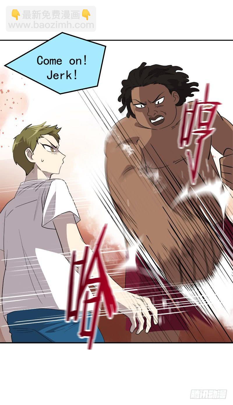 第184话 纠纷-第194话