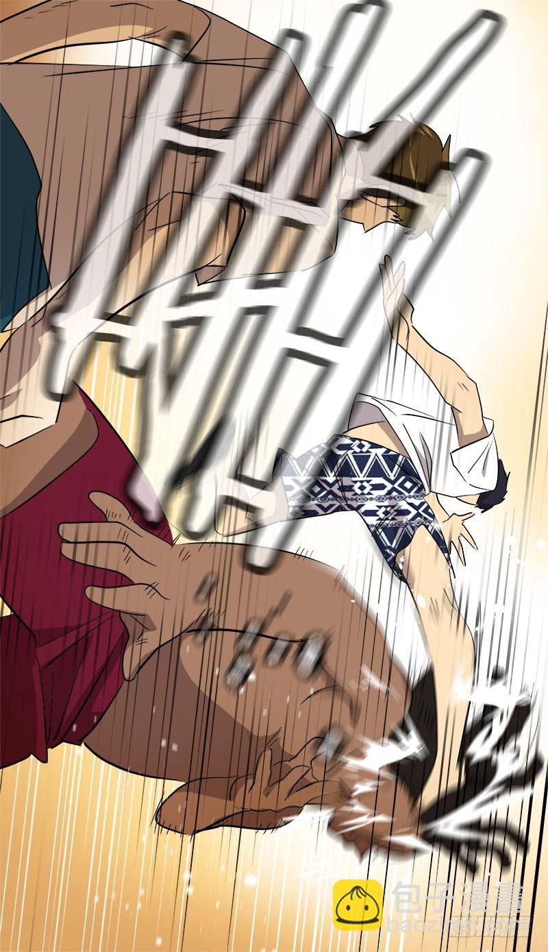 第184话 纠纷-第194话