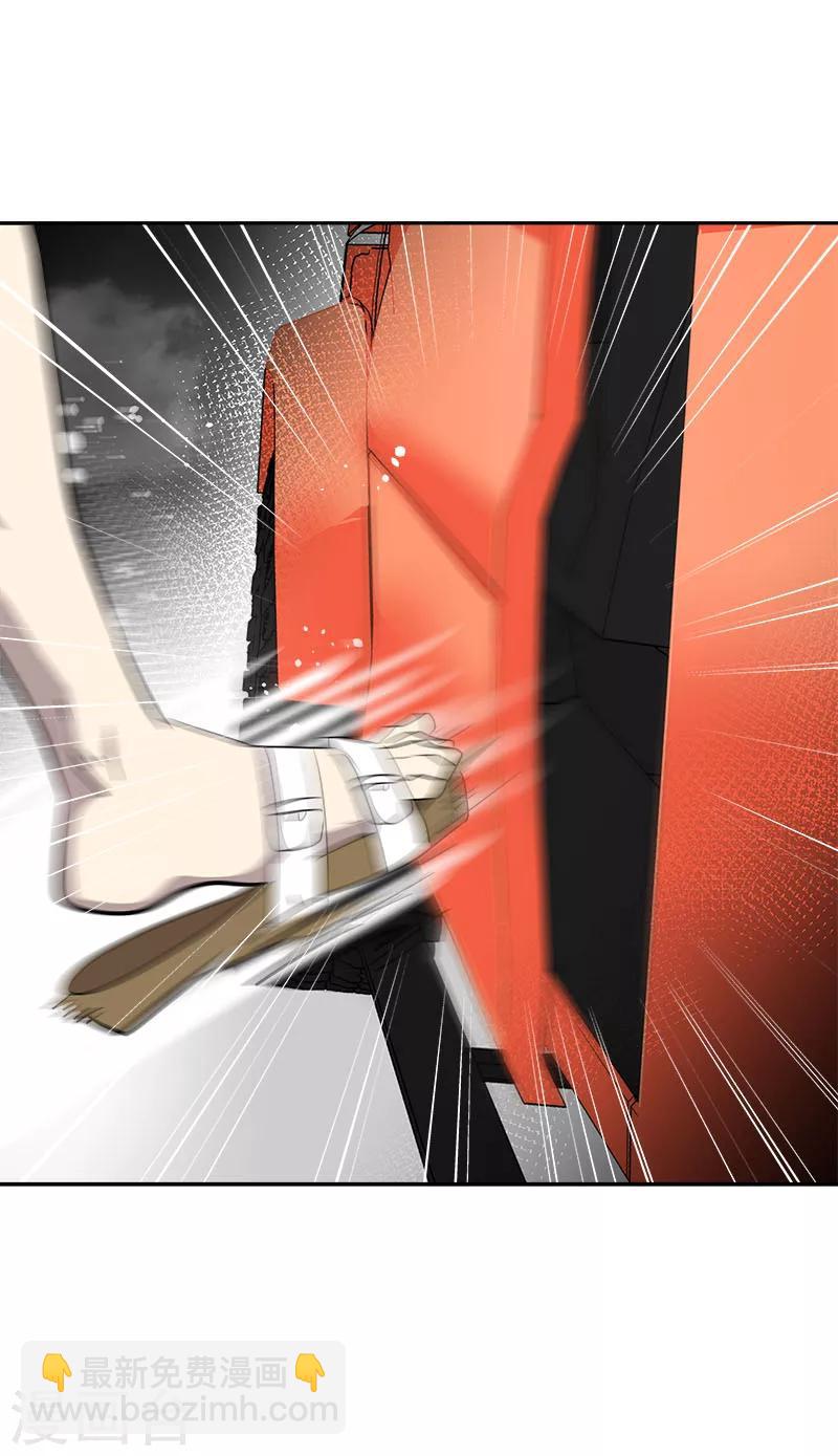 第185话 帮忙-第196话