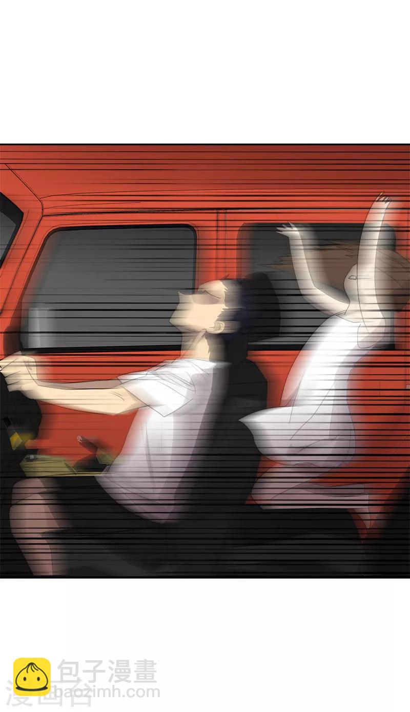 第185话 帮忙-第196话