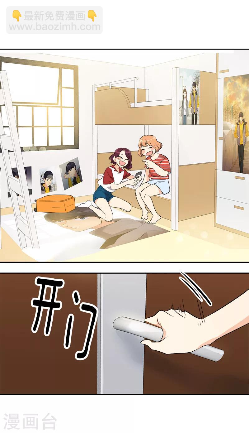 第187话 回国-第198话