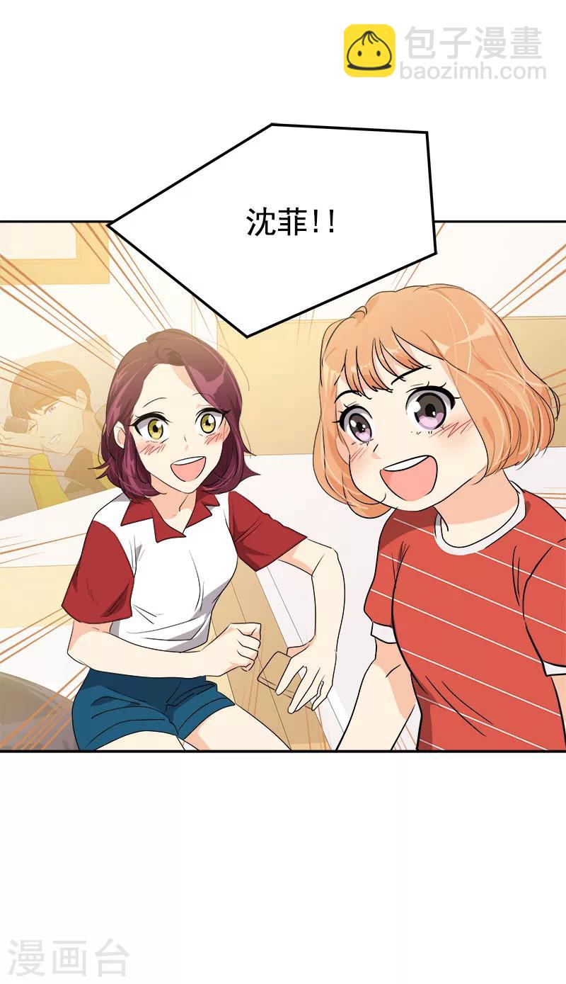 第187话 回国-第198话