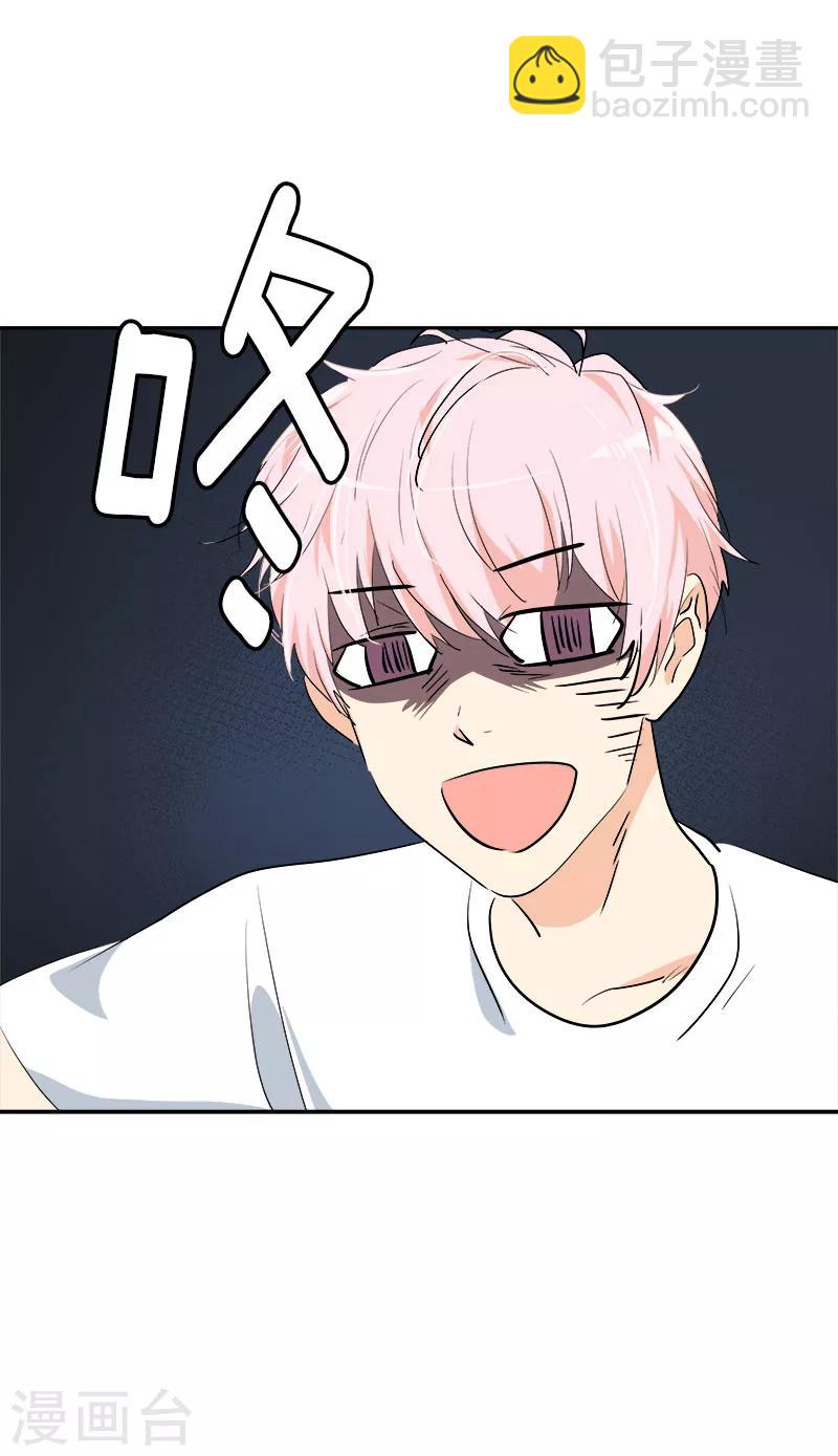 第189话 吵闹的日常-第200话