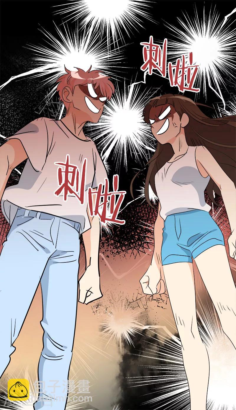第189话 吵闹的日常-第200话