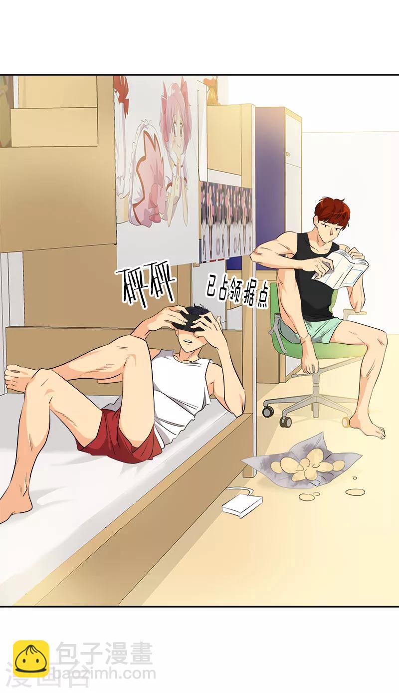 第189话 吵闹的日常-第200话