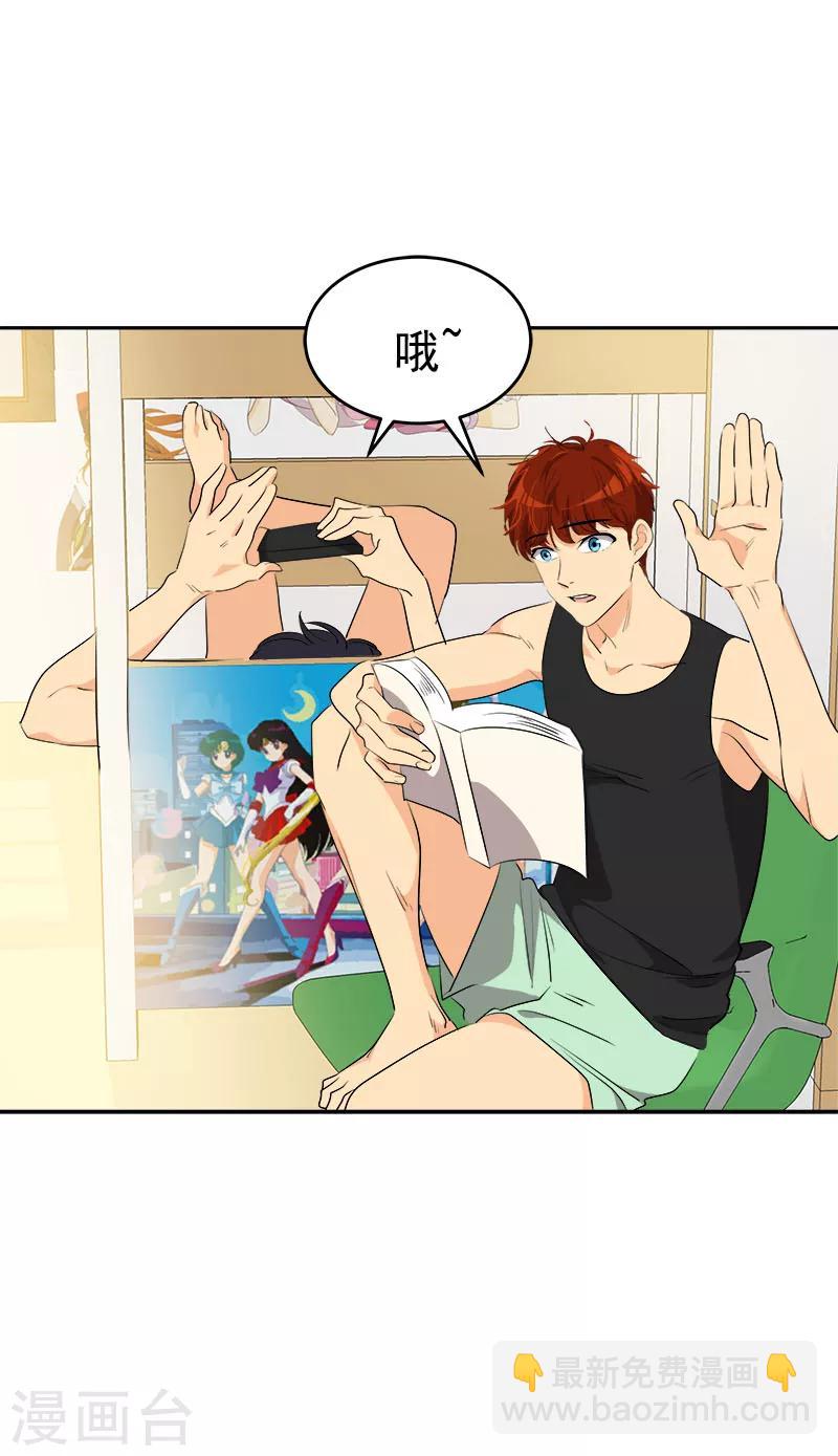 第189话 吵闹的日常-第200话