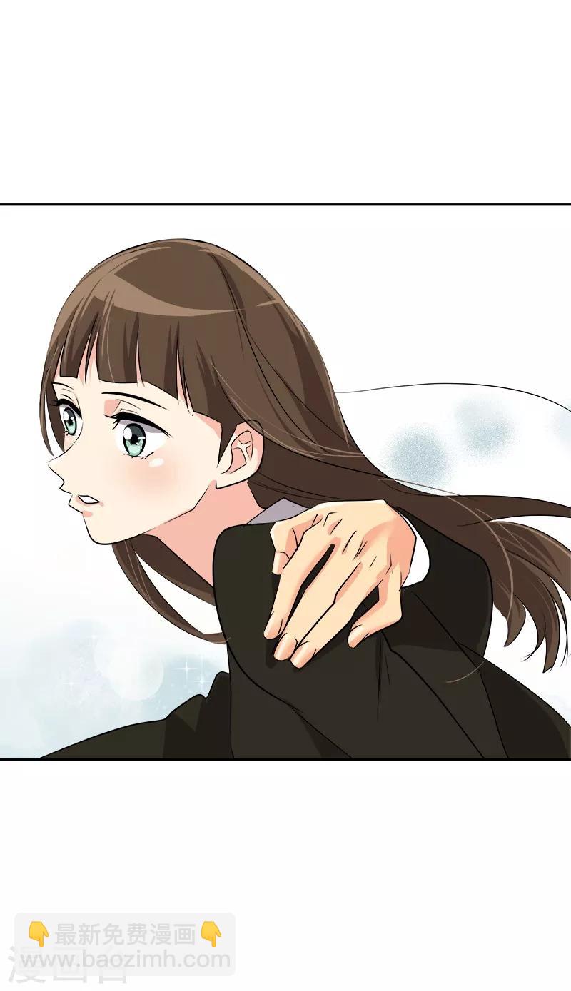 第20话 新校报到-第20话