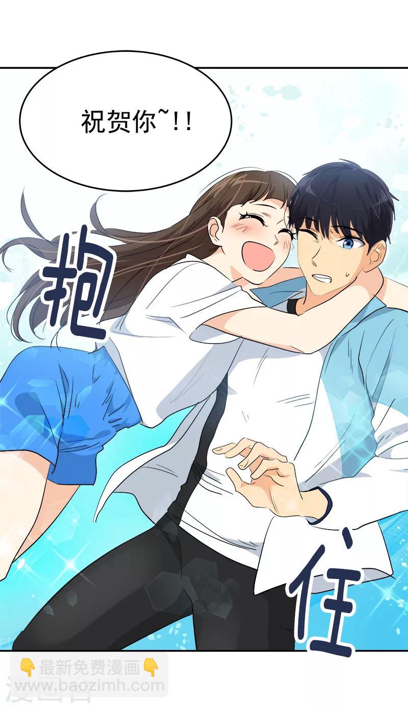 第191话 参赛名单-第202话