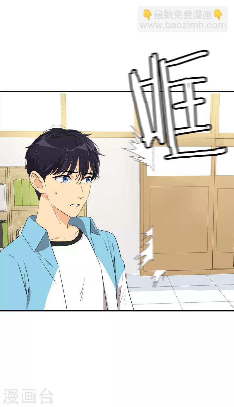 第191话 参赛名单-第202话