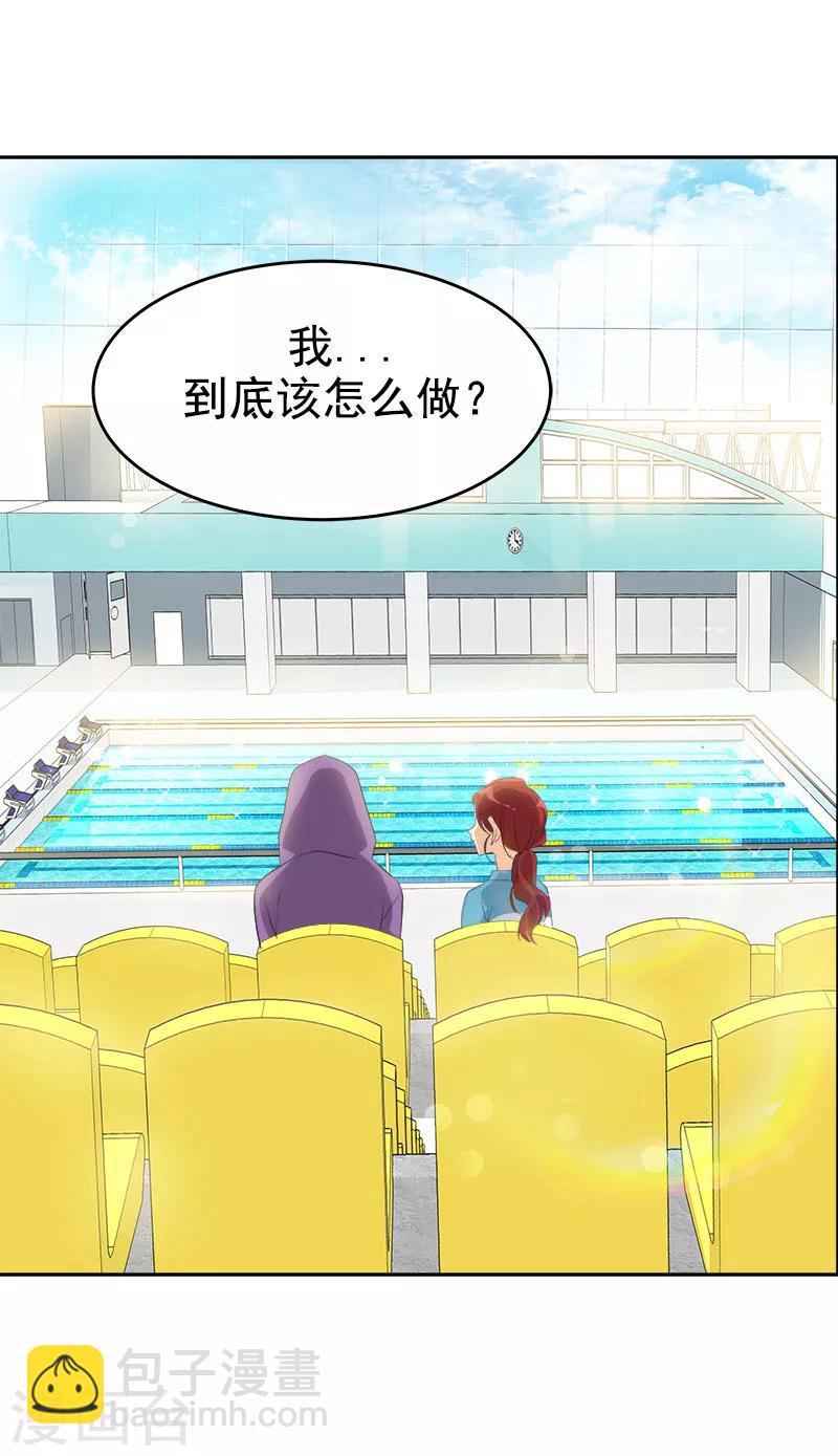 第194话 心有不甘-第206话