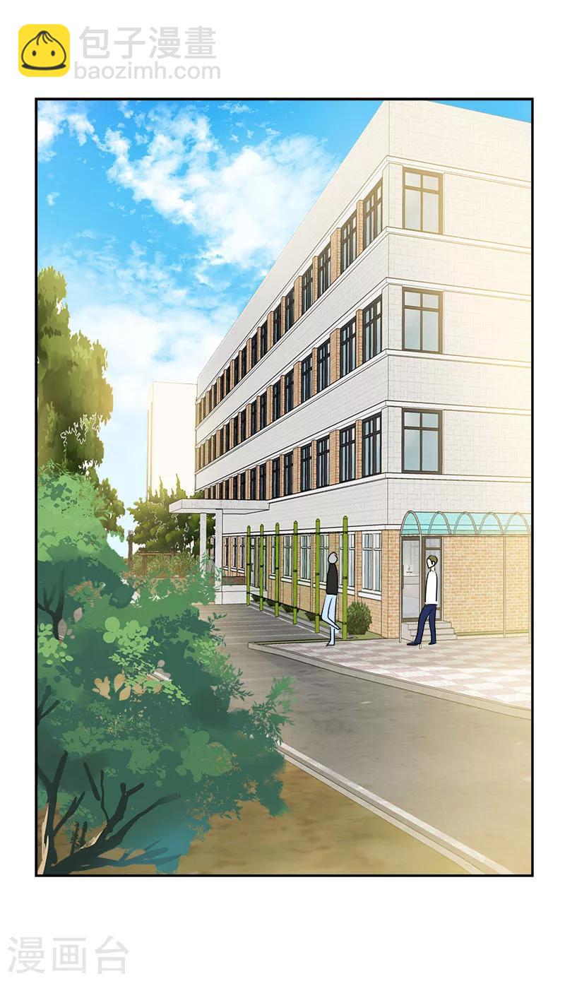 第200话 恩怨-第212话