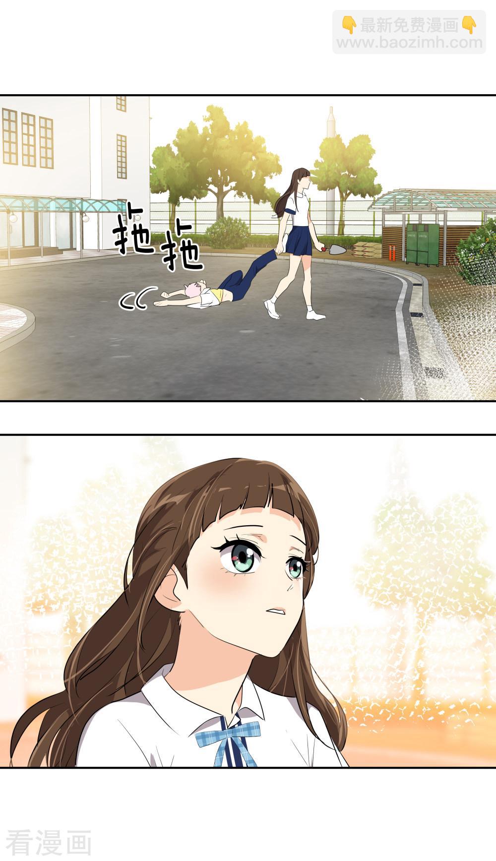 第201话冲突-第214话
