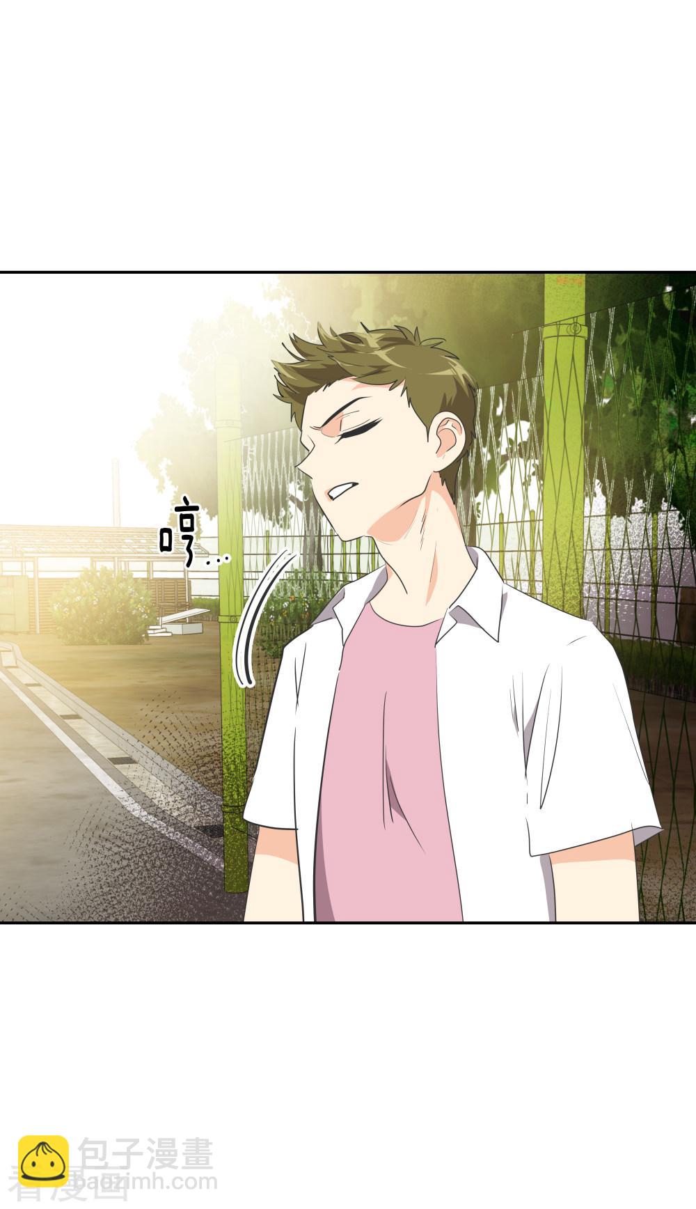第201话冲突-第214话